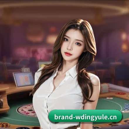 问鼎娱乐app APP